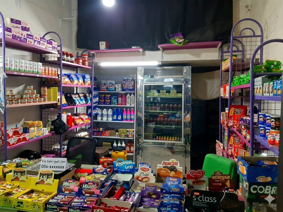 محل 20م² للبيع