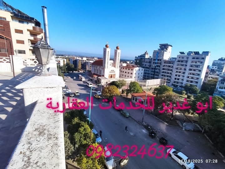 شقة 3 غرف 1 صالات 140م² طابق 5 للبيع