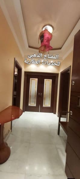 شقة 3 غرف 1 صالات 165م² طابق 2 مع فرش للبيع