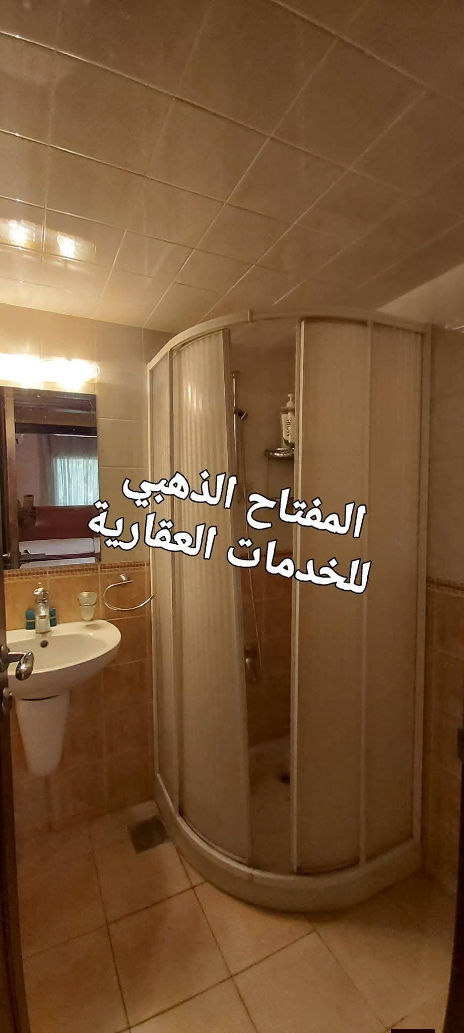 شقة 3 غرف 1 صالات 165م² طابق 2 مع فرش للبيع