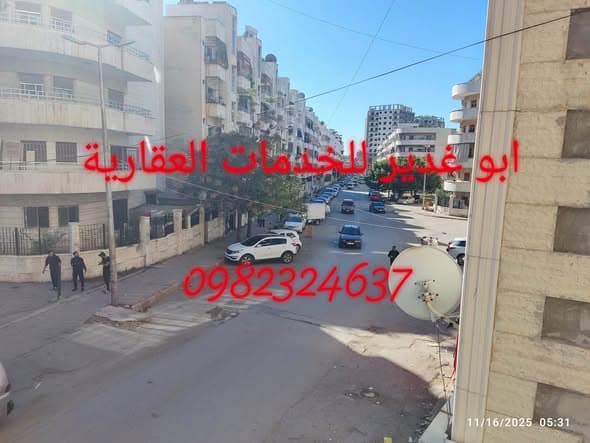 شقة 2 غرف 1 صالات 115م² طابق 1 للبيع