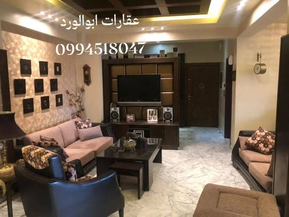 شقة 3 غرف 2 صالات 200م² طابق 3 مع فرش للإيجار