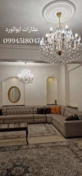 شقة 3 غرف 1 صالات 170م² طابق 8 مع فرش للإيجار