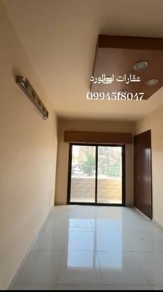 شقة 2 غرف 1 صالات 85م² طابق 1 للإيجار