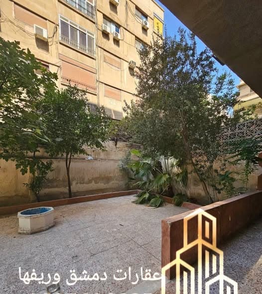 شقة 3 غرف 1 صالات 115م² أرضي للبيع