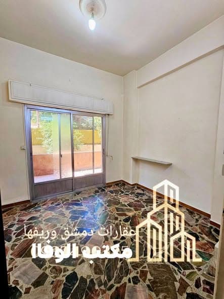 شقة 3 غرف 1 صالات 115م² أرضي للبيع