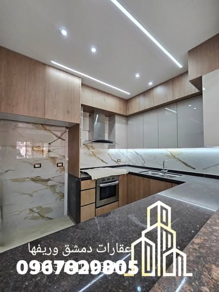 شقة 4 غرف 1 صالات 165م² طابق 4 للبيع