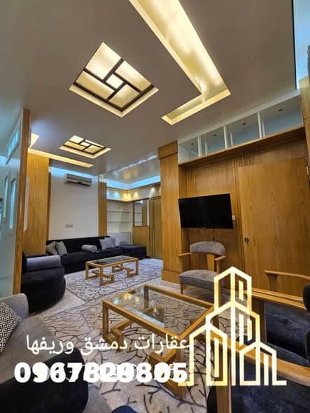 شقة 2 غرف 2 صالات 100م² أرضي للبيع