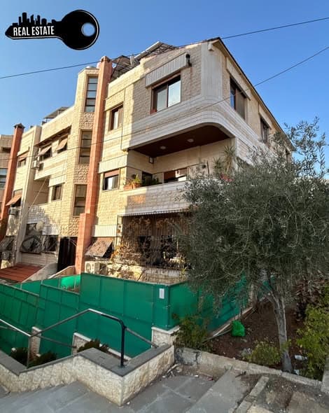 شقة 3 غرف 1 صالات 170م² طابق 1 للبيع