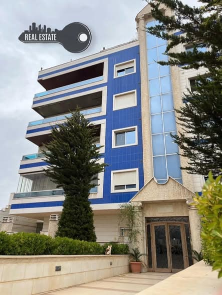 شقة 4 غرف 1 صالات 150م² أرضي مع فرش للبيع