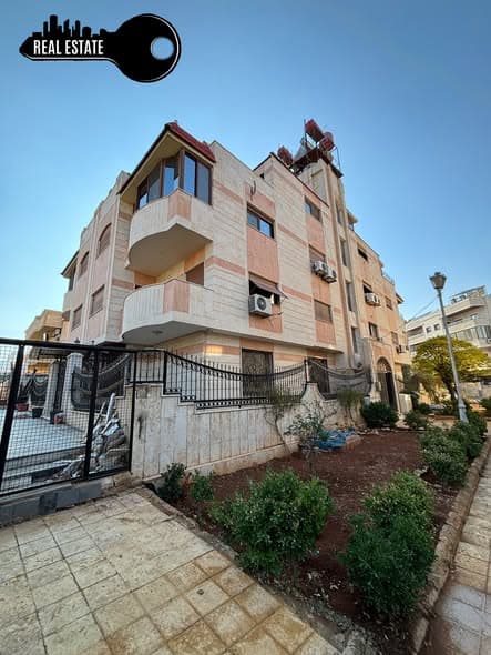 شقة 2 غرف 1 صالات 170م² طابق 3 للبيع