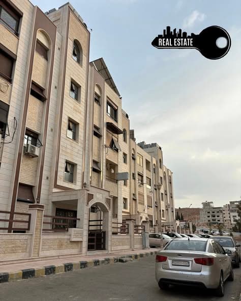 شقة 2 غرف 1 صالات 100م² طابق 2 للبيع