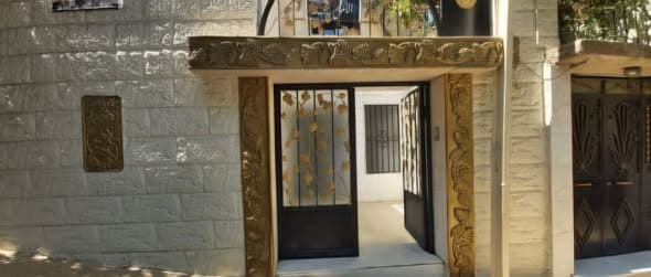 شقة 2 غرف 1 صالات 220م² للبيع