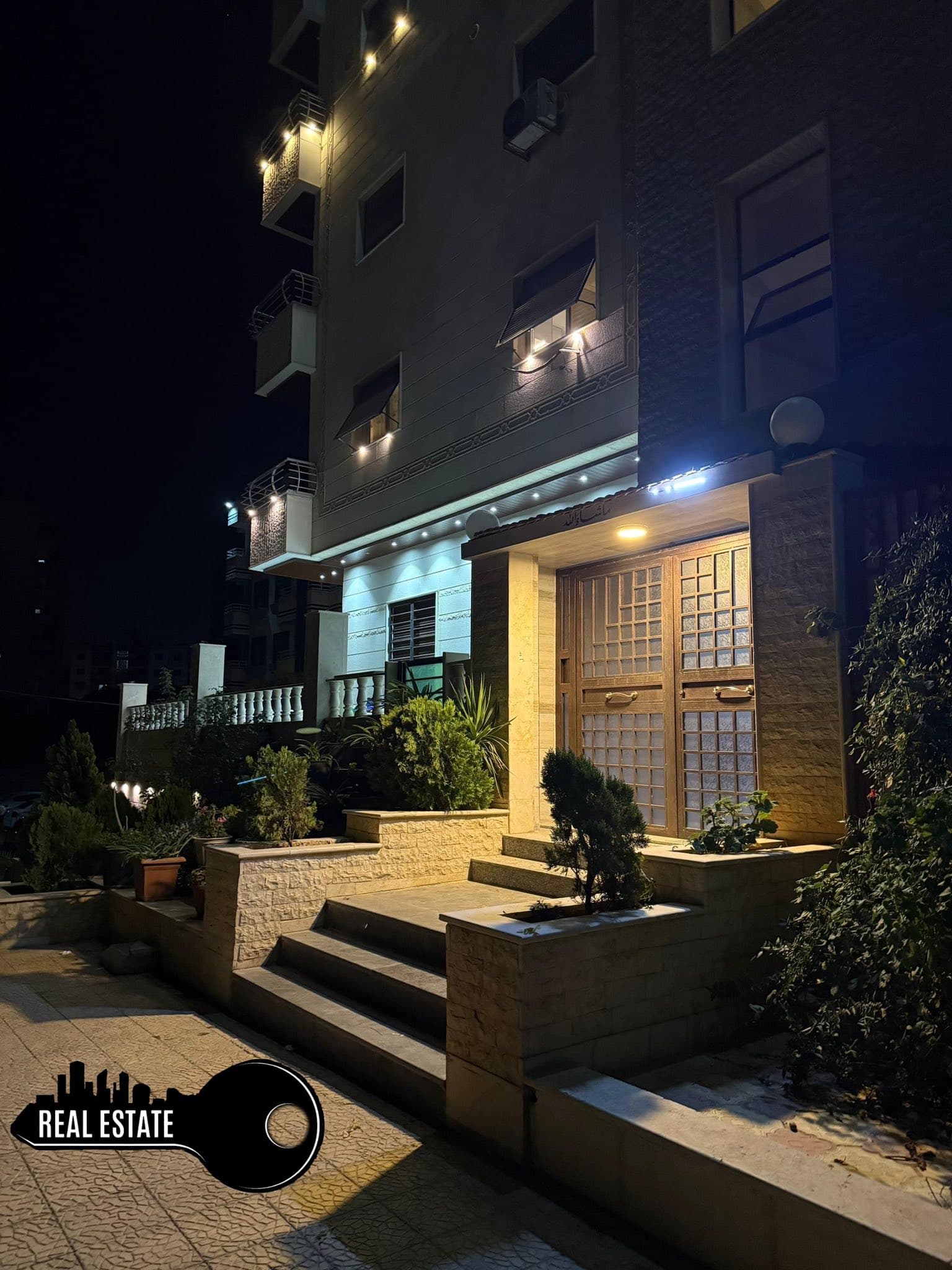 شقة 2 غرف 1 صالات 115م² أرضي للبيع