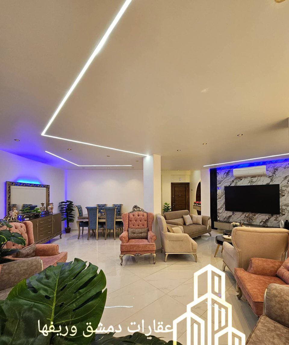 شقة 3 غرف 2 صالات 200م² أرضي مع فرش للبيع