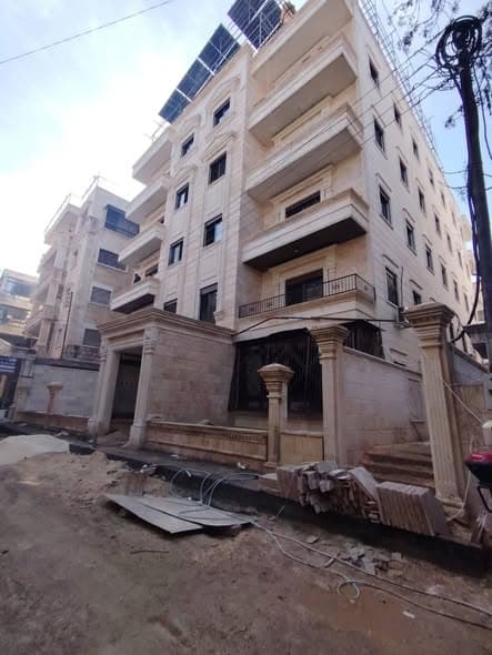 شقة 4 غرف 1 صالات 150م² للبيع