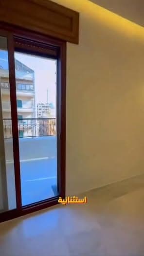 شقة 5 غرف 1 صالات 286م² طابق 4 للبيع