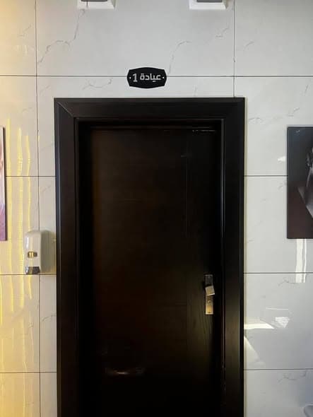 مكتب 4 غرف للبيع