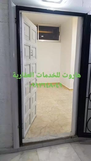 شقة 3 غرف 1 صالات 110م² طابق 2 للبيع