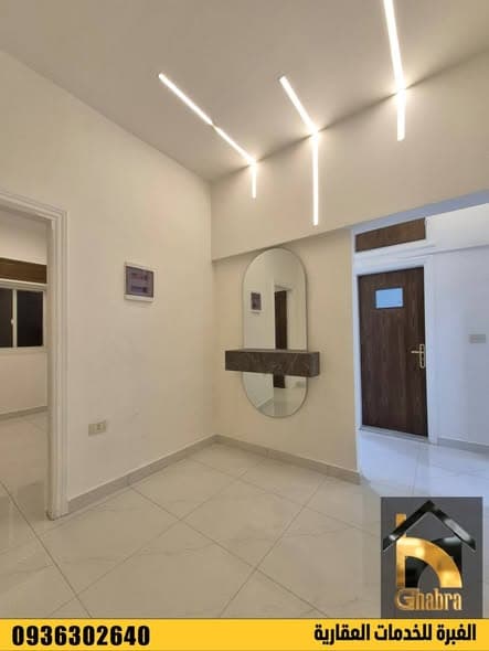 شقة 2 غرف 1 صالات 76م² طابق 1 للبيع