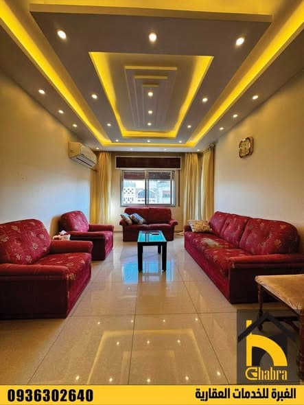 شقة 2 غرف 1 صالات 115م² طابق 3 للبيع