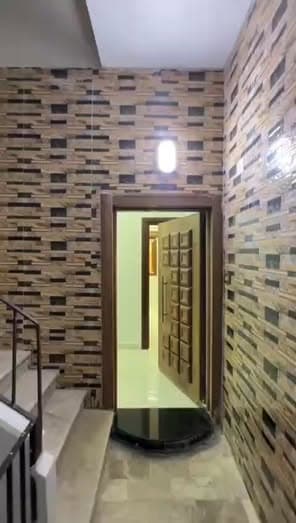 شقة 5 غرف 1 صالات طابق 1 للبيع