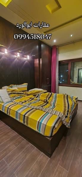 شقة 2 غرف 1 صالات 95م² طابق 2 للبيع