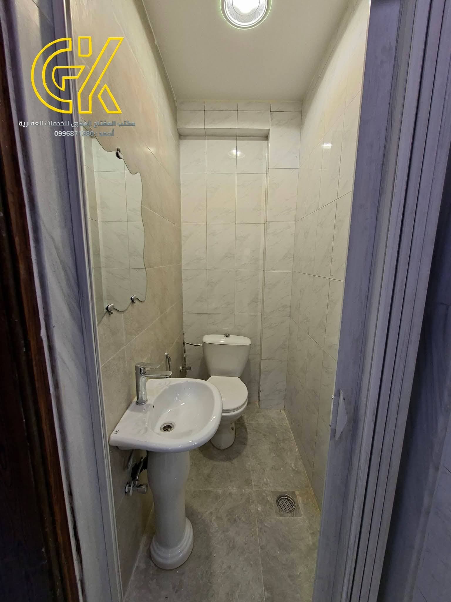 شقة 3 غرف 1 صالات 130م² طابق 3 للبيع