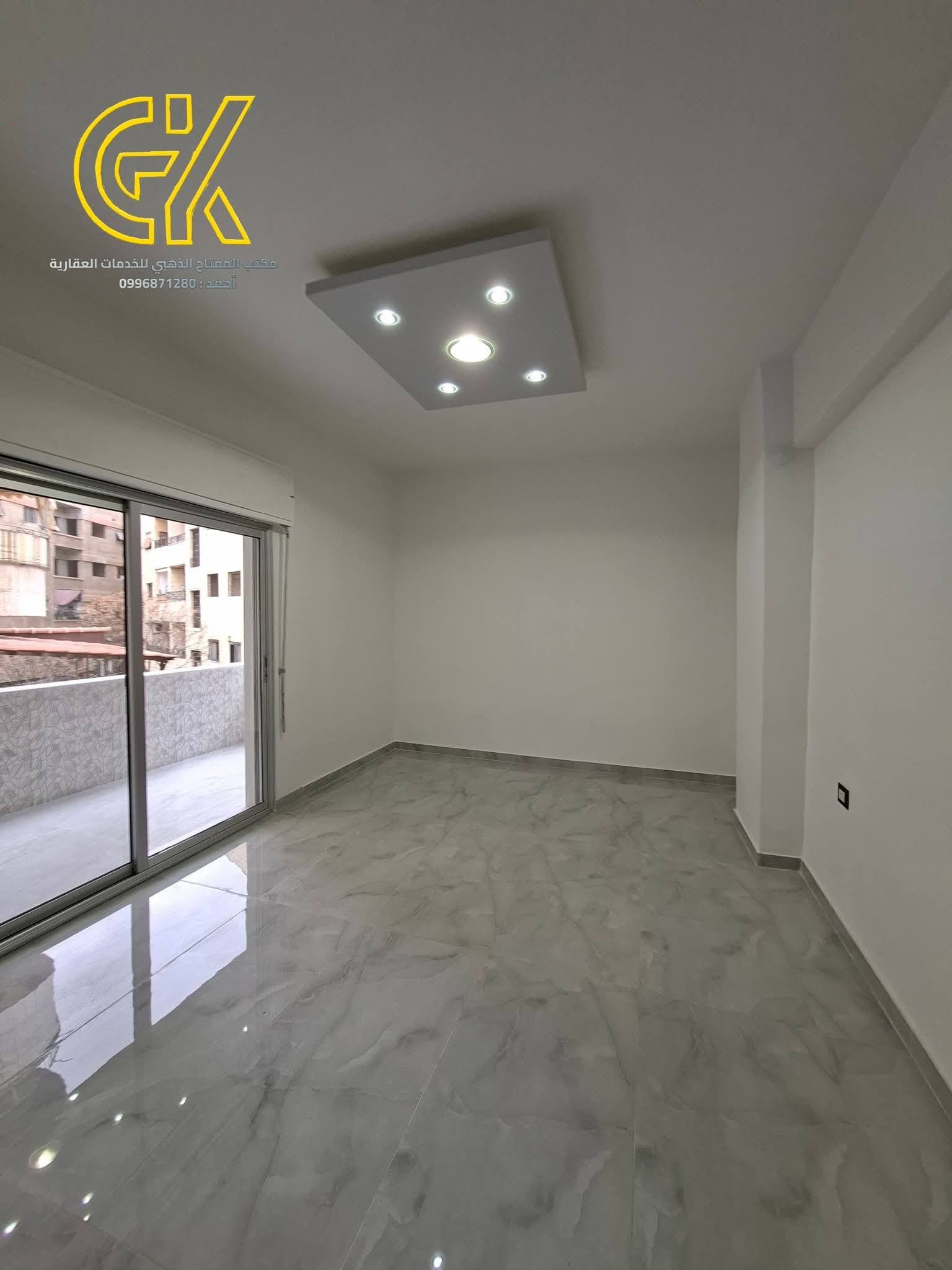 شقة 3 غرف 1 صالات 130م² طابق 3 للبيع