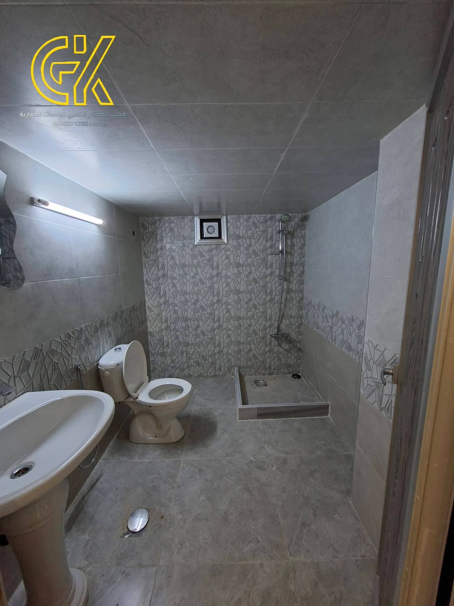 شقة 3 غرف 1 صالات 130م² طابق 3 للبيع