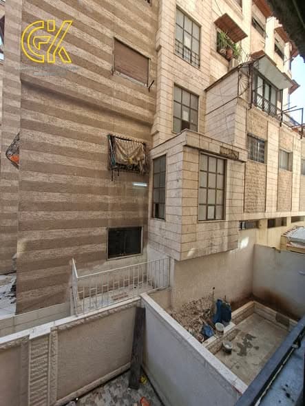 شقة 2 غرف 1 صالات 80م² طابق 1 للبيع