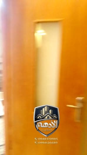 شقة 2 غرف 1 صالات 75م² أرضي للبيع