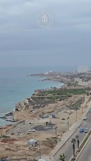 شقة 3 غرف 1 صالات 250م² للبيع