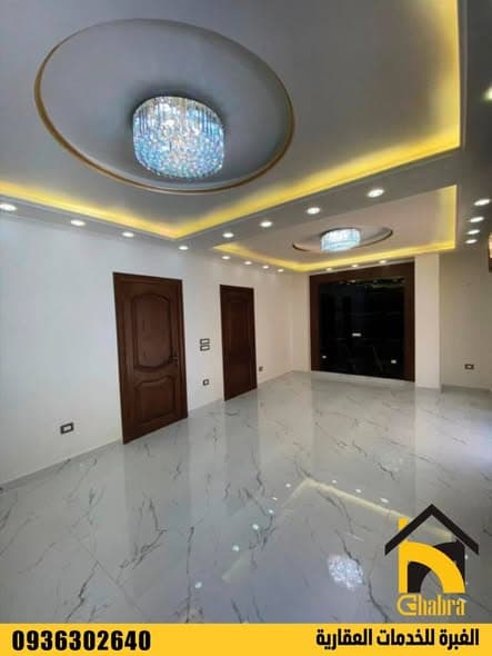 شقة 2 غرف 1 صالات 100م² أرضي للبيع