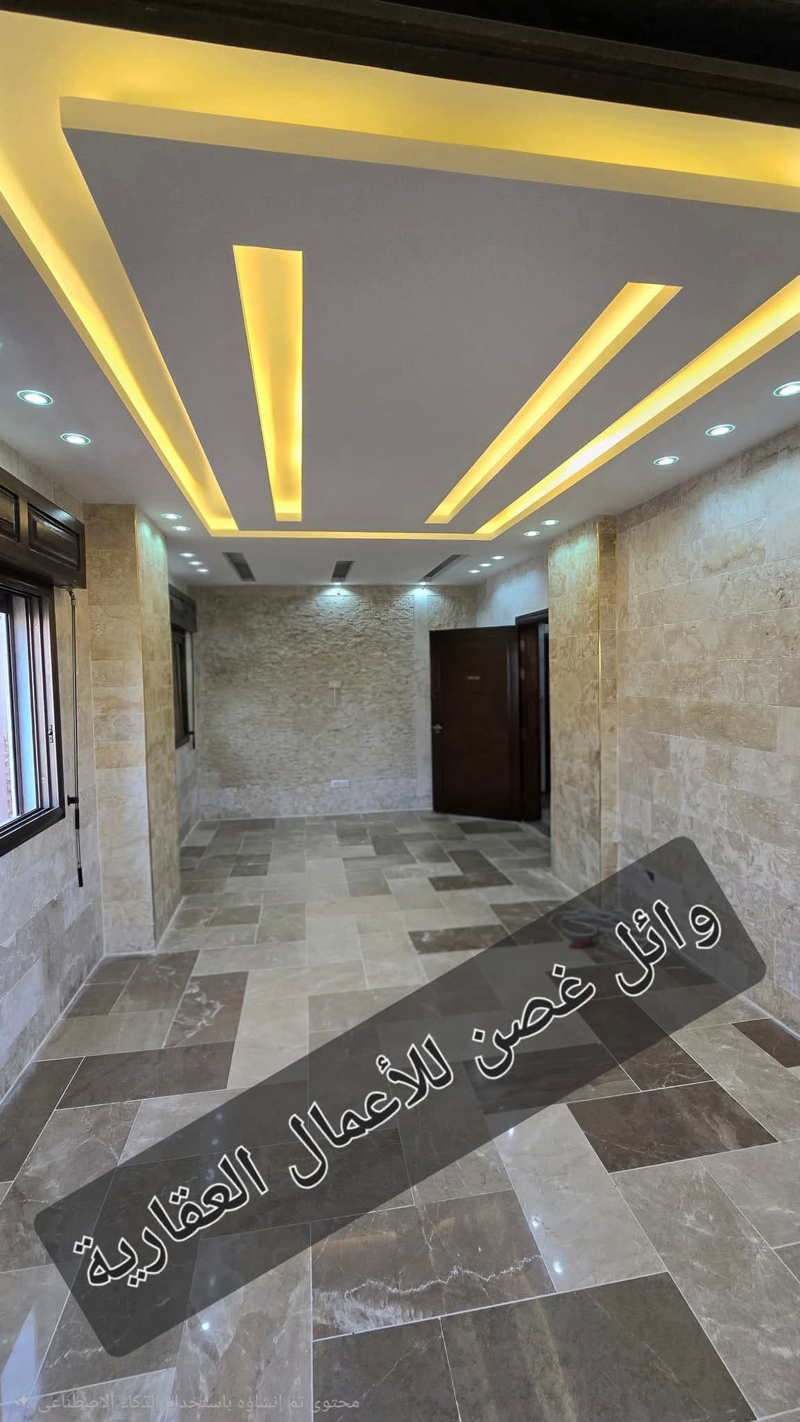 شقة 2 غرف 1 صالات طابق 2 للبيع