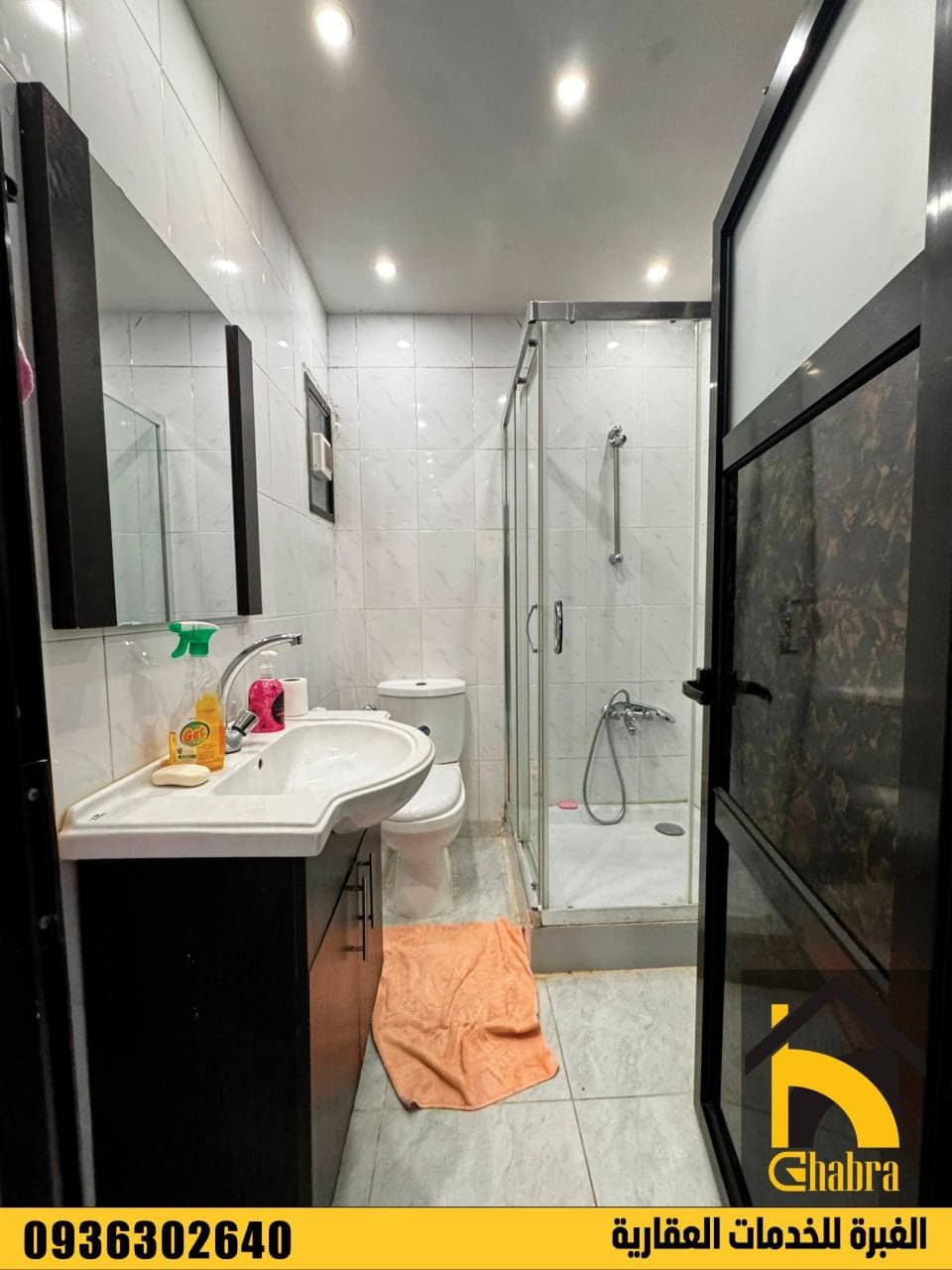 شقة 2 غرف 1 صالات 115م² طابق 3 للبيع