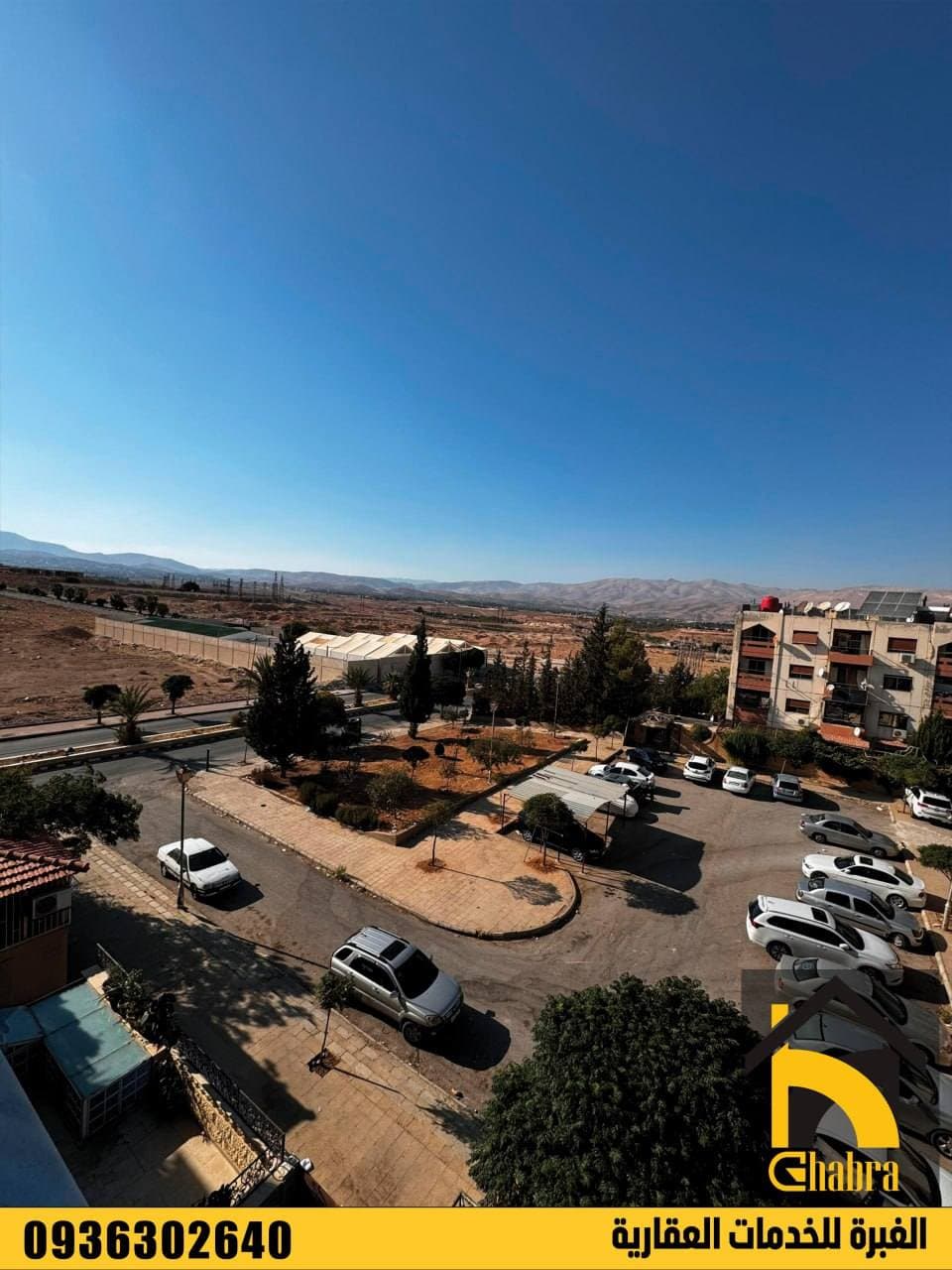 شقة 2 غرف 1 صالات 115م² طابق 3 للبيع