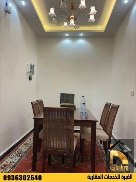 شقة 2 غرف 1 صالات 124م² طابق 8 للبيع