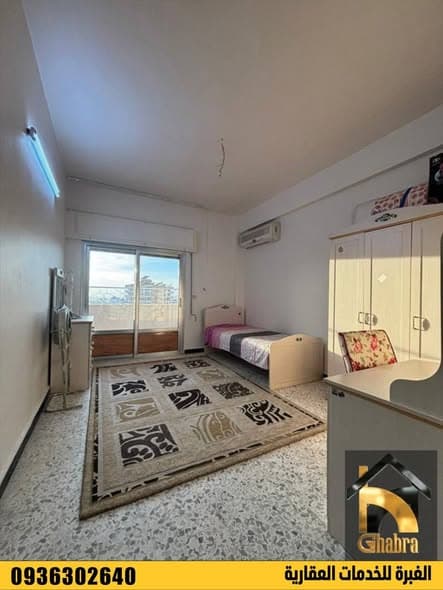 شقة 2 غرف 1 صالات 124م² طابق 8 للبيع