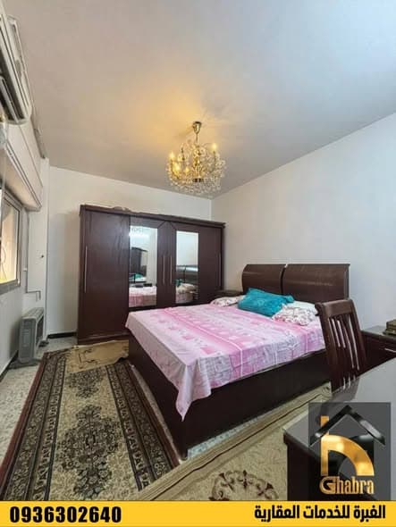 شقة 2 غرف 1 صالات 124م² طابق 8 للبيع