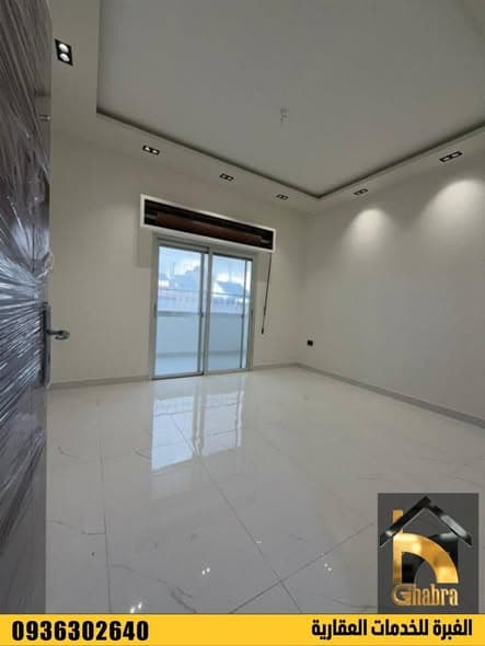 شقة 2 غرف 1 صالات 105م² طابق 2 للبيع