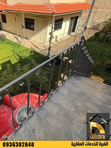 شقة 2 غرف 1 صالات 90م² مع فرش للبيع