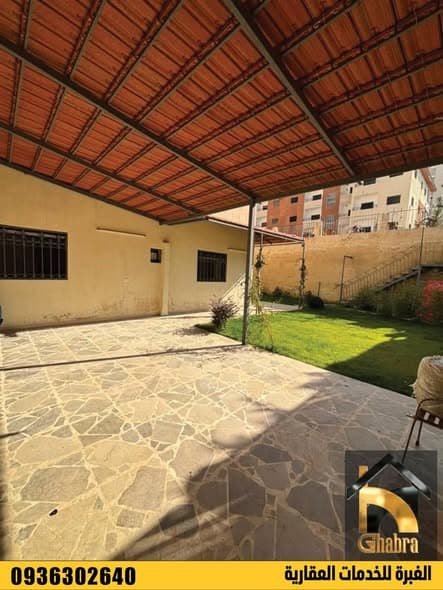 شقة 2 غرف 1 صالات 90م² مع فرش للبيع