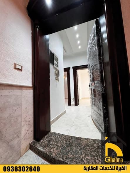 شقة 2 غرف 1 صالات 135م² طابق 3 للبيع