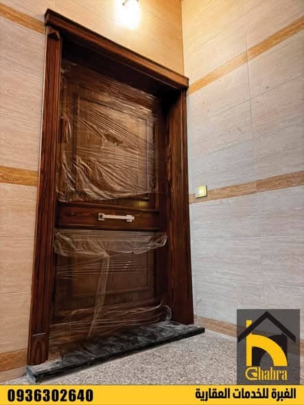 شقة 2 غرف 1 صالات 135م² طابق 3 للبيع