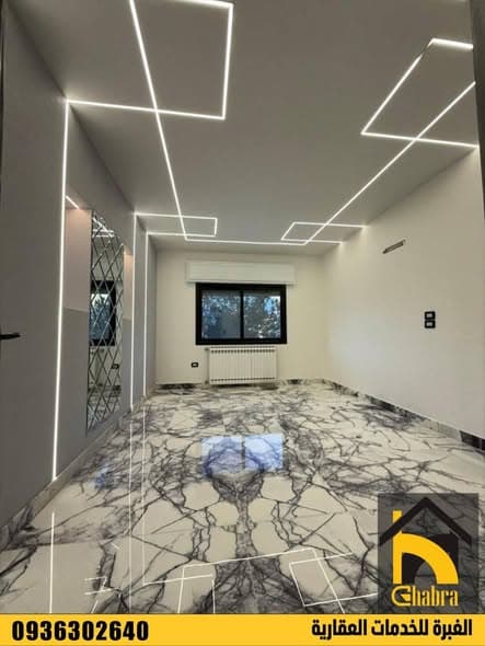 شقة 4 غرف 1 صالات 145م² طابق 1 للبيع