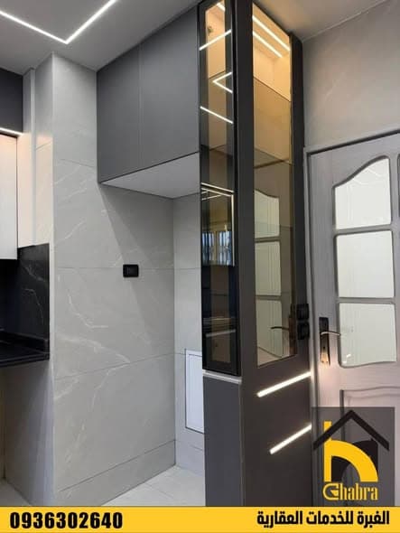 شقة 4 غرف 1 صالات 145م² طابق 1 للبيع