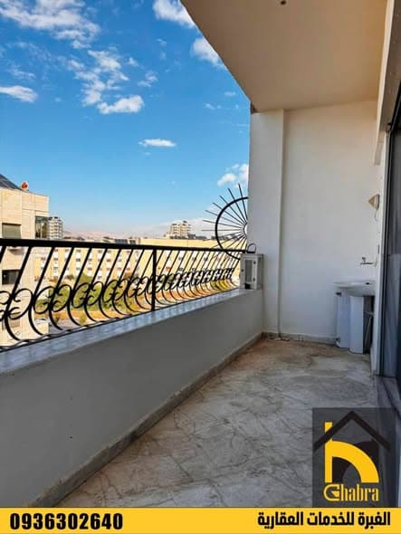 شقة 3 غرف 1 صالات 120م² طابق 2 للبيع