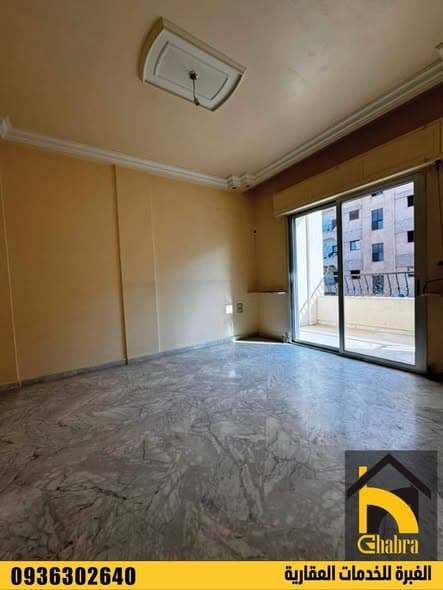 شقة 3 غرف 1 صالات 120م² طابق 2 للبيع