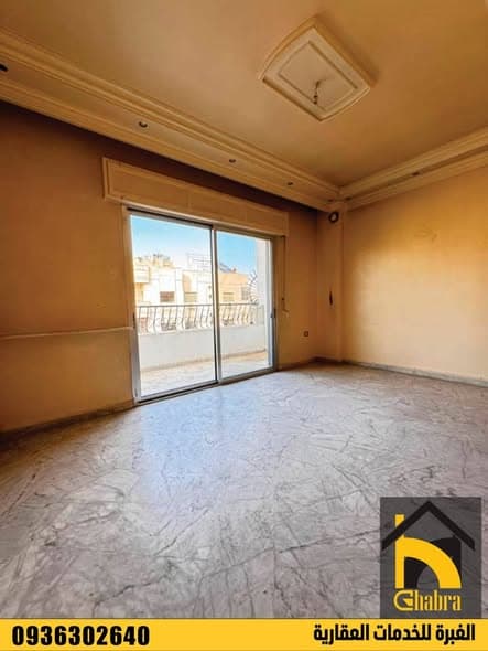 شقة 3 غرف 1 صالات 120م² طابق 2 للبيع